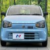 suzuki alto 2017 -SUZUKI--Alto DBA-HA36S--HA36S-343245---SUZUKI--Alto DBA-HA36S--HA36S-343245- image 14