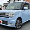 daihatsu move-conte 2015 -DAIHATSU--Move Conte DBA-L575S--L575S-0222343---DAIHATSU--Move Conte DBA-L575S--L575S-0222343- image 1