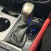 lexus rx 2019 CFJ1626222 image 11