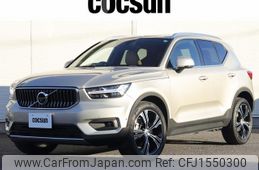 volvo xc40 2018 CFJ1550300