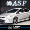 toyota prius 2012 -TOYOTA--Prius DAA-ZVW30--ZVW30-5383324---TOYOTA--Prius DAA-ZVW30--ZVW30-5383324- image 1