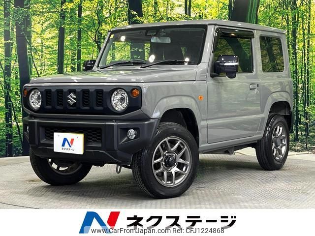 suzuki jimny 2020 quick_quick_JB64W_JB64W-178727 image 1