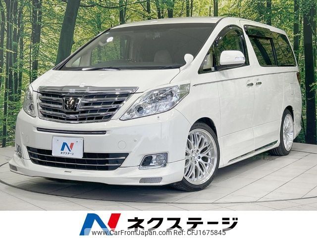 toyota alphard 2014 CFJ1675845 image 1