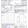 mitsubishi ek-space 2014 -MITSUBISHI 【岡崎 580ﾆ3348】--ek Space B11A--0009843---MITSUBISHI 【岡崎 580ﾆ3348】--ek Space B11A--0009843- image 3