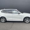 bmw x3 2014 -BMW--BMW X3 LDA-WY20--WBAWY320000H08122---BMW--BMW X3 LDA-WY20--WBAWY320000H08122- image 12