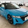 honda s660 2016 -HONDA--S660 DBA-JW5--JW5-1013778---HONDA--S660 DBA-JW5--JW5-1013778- image 17