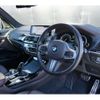 bmw x3 2019 -BMW 【名変中 】--BMW X3 TX30--0LP19355---BMW 【名変中 】--BMW X3 TX30--0LP19355- image 6