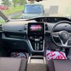 nissan serena 2017 CFJ1695446 image 2