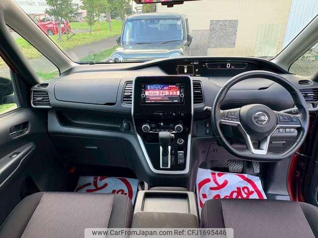 nissan serena 2017 CFJ1695446 image 2
