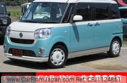 daihatsu move-canbus 2019 quick_quick_LA800S_LA800S-0181437