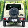 suzuki jimny-nomade 2025 CFJ1510574 image 15