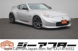 nissan fairlady-z 2010 -NISSAN--Fairlady Z CBA-Z34--Z34-201035---NISSAN--Fairlady Z CBA-Z34--Z34-201035-