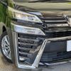 toyota vellfire 2020 -TOYOTA--Vellfire 3BA-AGH30W--AGH30-9005529---TOYOTA--Vellfire 3BA-AGH30W--AGH30-9005529- image 14