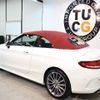 mercedes-benz c-class 2017 -MERCEDES-BENZ--Benz C Class DBA-205440C--WDD2054402F614014---MERCEDES-BENZ--Benz C Class DBA-205440C--WDD2054402F614014- image 15