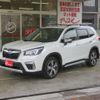 subaru forester 2020 -SUBARU 【横浜 368ﾐ1126】--Forester 5AA-SKE--SKE-035786---SUBARU 【横浜 368ﾐ1126】--Forester 5AA-SKE--SKE-035786- image 1