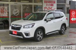 subaru forester 2020 -SUBARU 【横浜 368ﾐ1126】--Forester 5AA-SKE--SKE-035786---SUBARU 【横浜 368ﾐ1126】--Forester 5AA-SKE--SKE-035786-