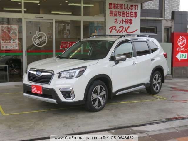 subaru forester 2020 -SUBARU 【横浜 368ﾐ1126】--Forester 5AA-SKE--SKE-035786---SUBARU 【横浜 368ﾐ1126】--Forester 5AA-SKE--SKE-035786- image 1