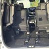 toyota alphard 2022 -TOYOTA--Alphard 3BA-AGH30W--AGH30-0440693---TOYOTA--Alphard 3BA-AGH30W--AGH30-0440693- image 8