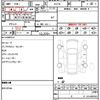 lexus nx 2015 CFJ1745947 image 21