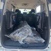 nissan serena 2017 -NISSAN--Serena GFC27-059608---NISSAN--Serena GFC27-059608- image 11