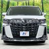 toyota alphard 2023 CFJ1825487 image 15