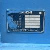 mitsubishi-fuso canter 2003 GOO_NET_EXCHANGE_0707487A30250527W001 image 8