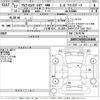 alfa-romeo 147 2005 -ALFA ROMEO--Alfa Romeo 147 937BXB-ZAR93700003294890---ALFA ROMEO--Alfa Romeo 147 937BXB-ZAR93700003294890- image 3