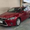 lexus ct 2015 -LEXUS 【名変中 】--Lexus CT ZWA10--2229237---LEXUS 【名変中 】--Lexus CT ZWA10--2229237- image 1