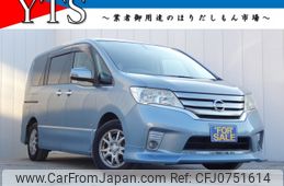 nissan serena 2013 -NISSAN--Serena DAA-HFC26--HFC26-128469---NISSAN--Serena DAA-HFC26--HFC26-128469-