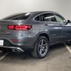 mercedes-benz glc-class 2021 -MERCEDES-BENZ--Benz GLC 3DA-253315C--W1N2533152F948925---MERCEDES-BENZ--Benz GLC 3DA-253315C--W1N2533152F948925- image 12