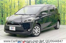 toyota sienta 2016 -TOYOTA--Sienta DAA-NHP170G--NHP170-7060322---TOYOTA--Sienta DAA-NHP170G--NHP170-7060322-