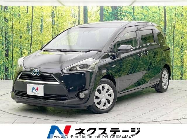 toyota sienta 2016 -TOYOTA--Sienta DAA-NHP170G--NHP170-7060322---TOYOTA--Sienta DAA-NHP170G--NHP170-7060322- image 1