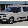 citroen berlingo 2021 GOO_JP_700070848530240803001 image 17