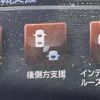 nissan skyline 2016 -NISSAN--Skyline DAA-HV37--HV37-350112---NISSAN--Skyline DAA-HV37--HV37-350112- image 3