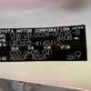 toyota land-cruiser-wagon 2017 CFJ1585096 image 31