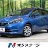 nissan note 2020 -NISSAN--Note DAA-SNE12--SNE12-032305---NISSAN--Note DAA-SNE12--SNE12-032305- image 1