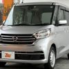 nissan dayz-roox 2020 -NISSAN--DAYZ Roox DBA-B21A--B21A-0619754---NISSAN--DAYZ Roox DBA-B21A--B21A-0619754- image 10