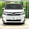 toyota voxy 2017 -TOYOTA--Voxy DAA-ZWR80G--ZWR80-0283103---TOYOTA--Voxy DAA-ZWR80G--ZWR80-0283103- image 14