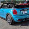 mini mini-others 2016 CFJ1458669 image 15