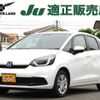 honda fit 2023 -HONDA--Fit 5BA-GS4--GS4-1006484---HONDA--Fit 5BA-GS4--GS4-1006484- image 1