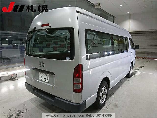 toyota hiace-van 2005 -TOYOTA 【札幌 100ﾅ6167】--Hiace Van TRH226K--0001220---TOYOTA 【札幌 100ﾅ6167】--Hiace Van TRH226K--0001220- image 2