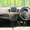 suzuki wagon-r 2014 CFJ1854115 image 2