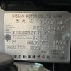 nissan x-trail 2013 -NISSAN--X-Trail DBA-NT31--NT31-321379---NISSAN--X-Trail DBA-NT31--NT31-321379- image 31