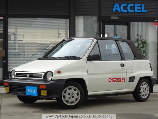 Honda city 1985