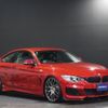 bmw 4-series 2014 -BMW--BMW 4 Series 3N20--WBA3N12080F995090---BMW--BMW 4 Series 3N20--WBA3N12080F995090- image 13