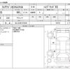 mazda flair-wagon 2019 -MAZDA 【なにわ 581ｽ2330】--Flair Wagon DAA-MM53S--MM53S-555755---MAZDA 【なにわ 581ｽ2330】--Flair Wagon DAA-MM53S--MM53S-555755- image 3
