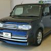 nissan cube 2013 -NISSAN--Cube Z12--272463---NISSAN--Cube Z12--272463- image 29