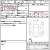 toyota prius 2016 quick_quick_DAA-ZVW51_ZVW51-6034455 image 19