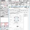 honda n-box 2022 quick_quick_JF4_JF4-1234146 image 21