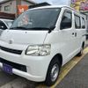 toyota townace-van 2018 CFJ1738404 image 1